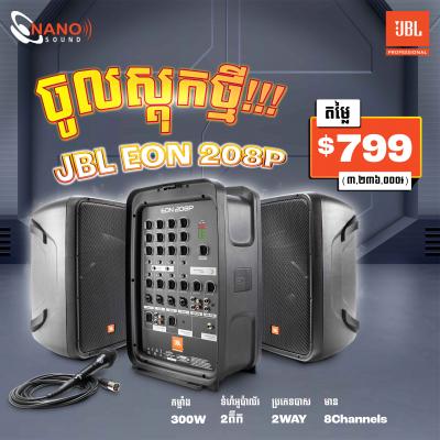 JBL EON 208P